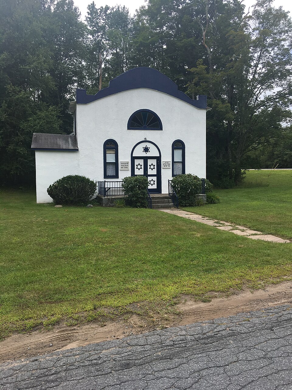 Photograph of Bikur Cholim B'nai Israel Synagogue