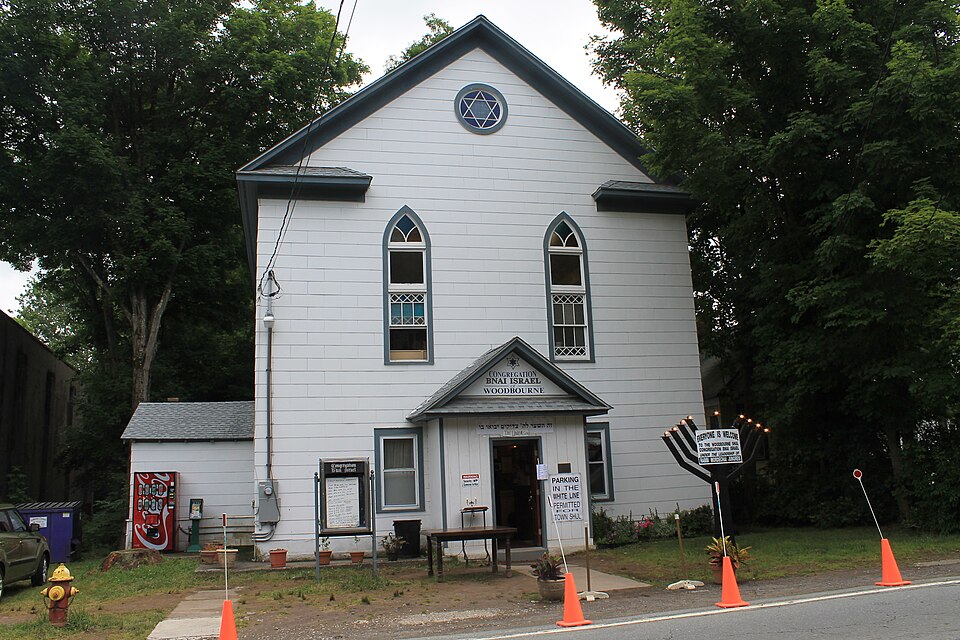 Photograph of B'nai Israel Synagogue