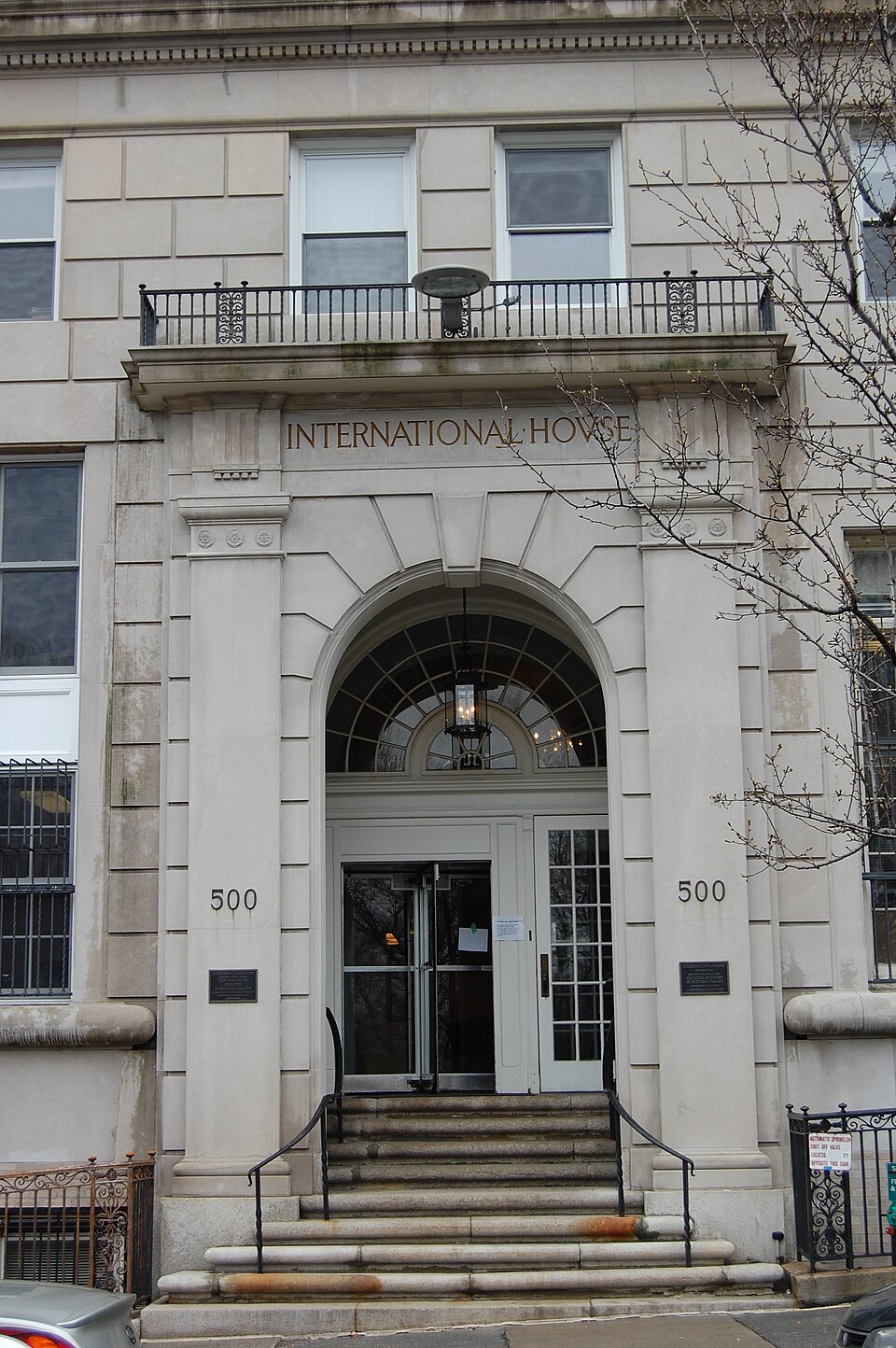 Photograph of International House of New York