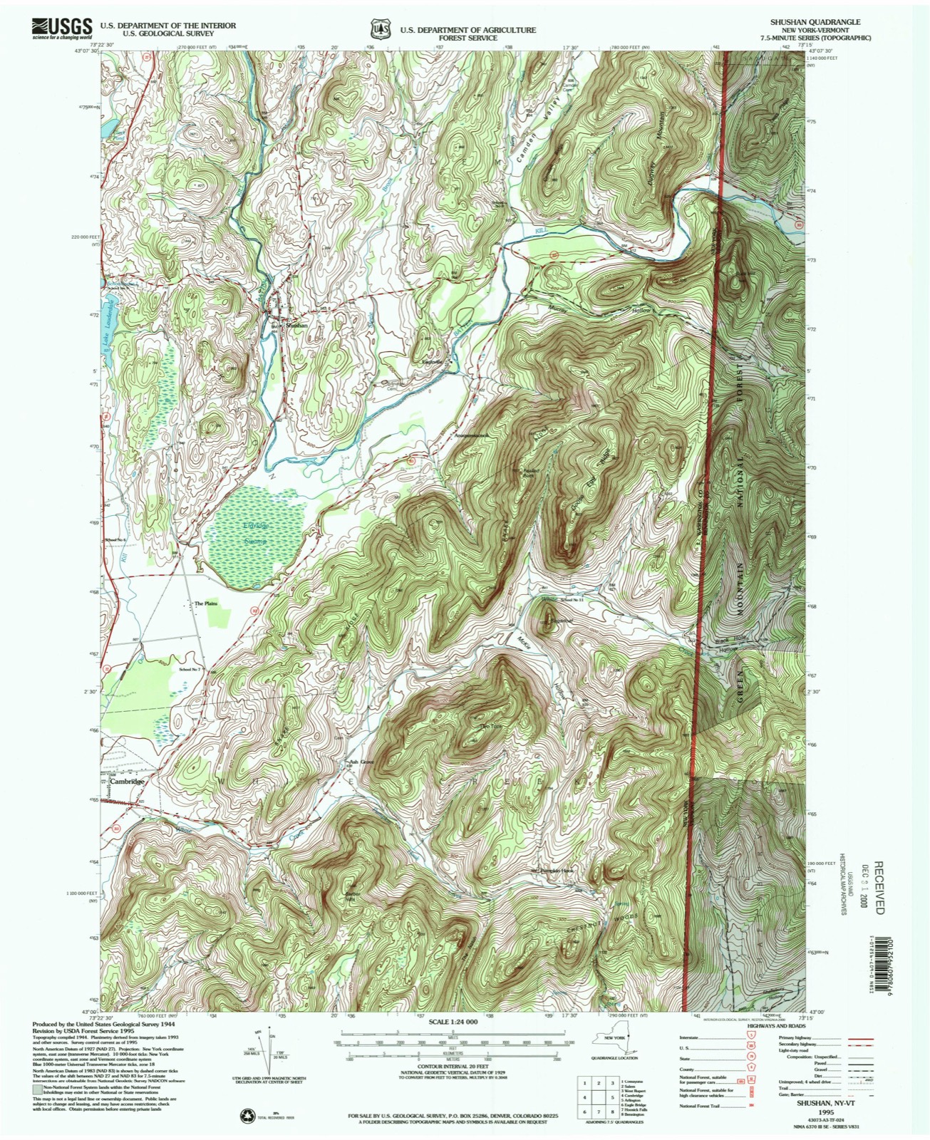 Topographic sheet of Shushan, surveyed 1995