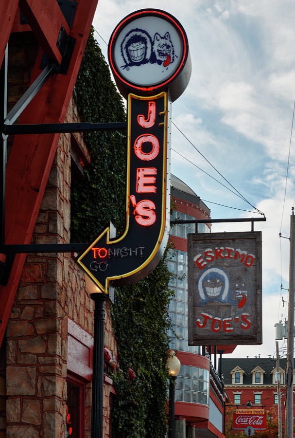 Sign and part of the facade of Joe's, a longtime and popular bar and eatery in Stillwater, Oklahoma, home to Oklahoma State University (which supplies many of the establishment's customers)