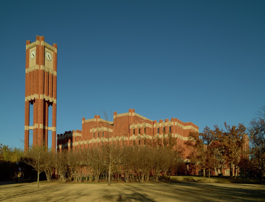The clock tower on the Oklahoma University campus in Norman, a prominent suburb of the Oklahoma capital city of Oklahoma City, is not only an architectural icon