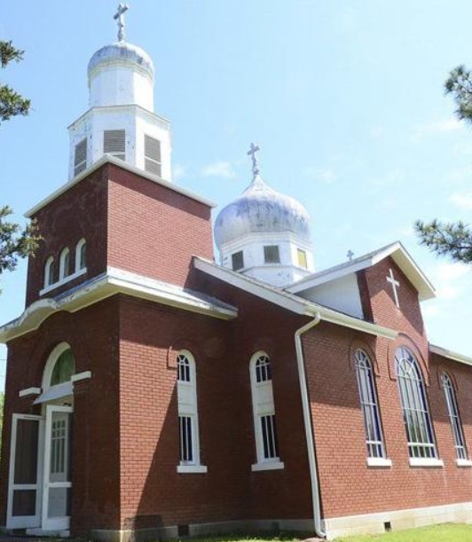 Photograph of Saints Cyril and Methodius Russian Orthodox Greek Catholic Church