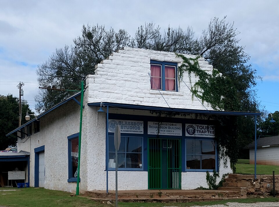 Photograph of Edward Richardson Building