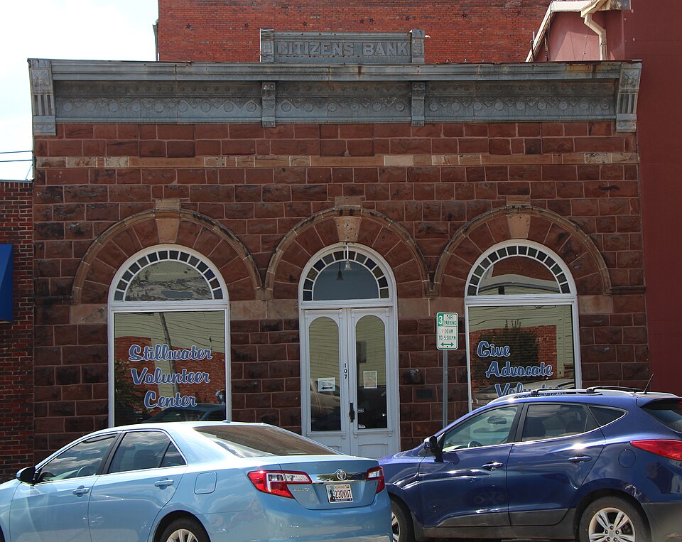 Photograph of Citizens Bank Building