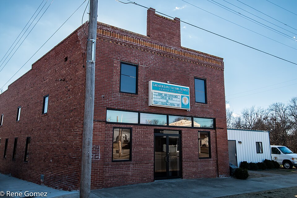 Photograph of Black Theater of Ardmore