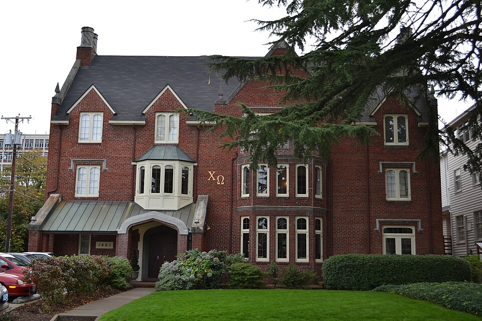 Photograph of Psi Alpha Chapter, Chi Omega House