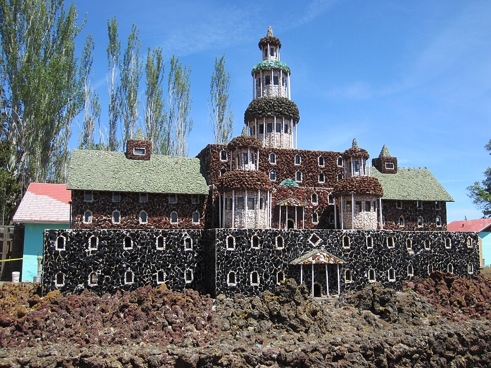 Photograph of Petersen Rock Garden