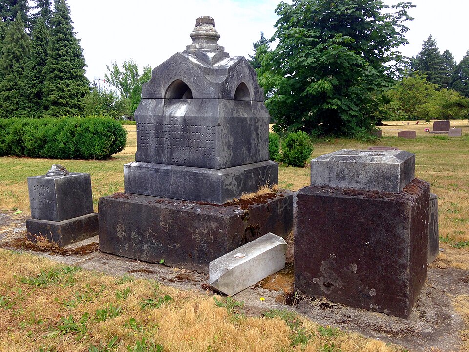 Photograph of Albany Hebrew Cemetery