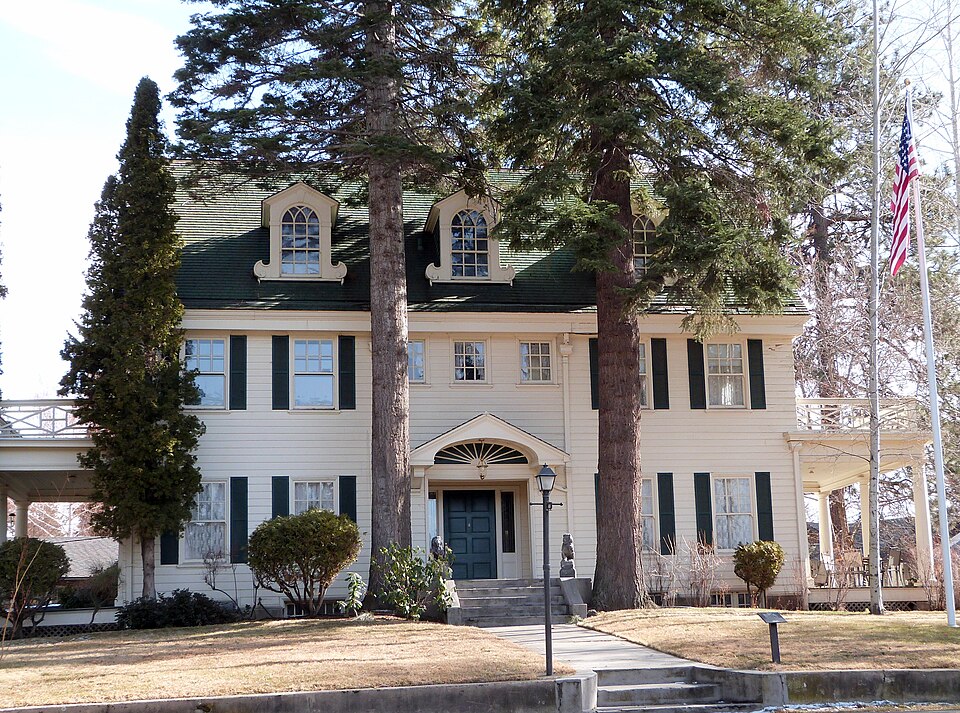 Photograph of Thomas McCann House