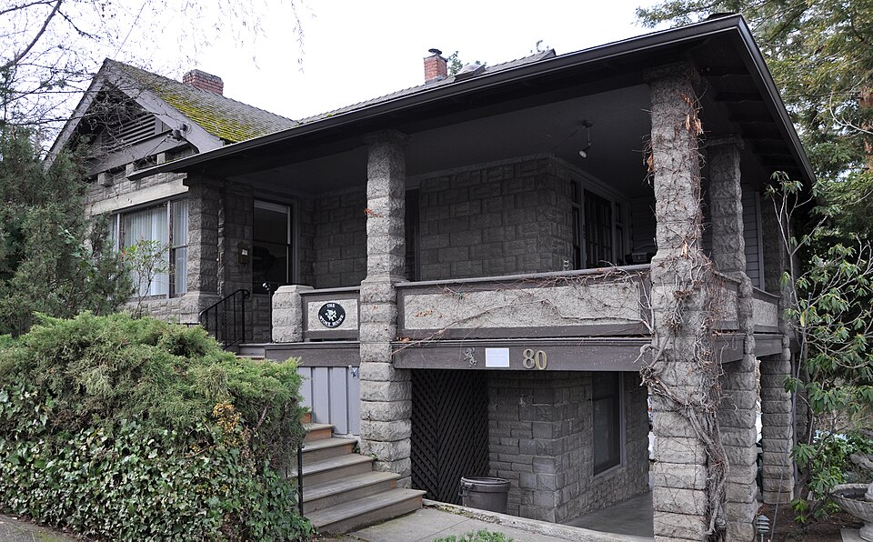 Photograph of Amos and Vera Nininger House