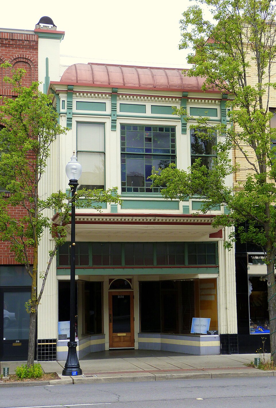 Photograph of Wilkinson-Swem Building