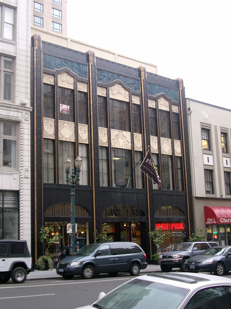 Photograph of Charles F. Berg Building