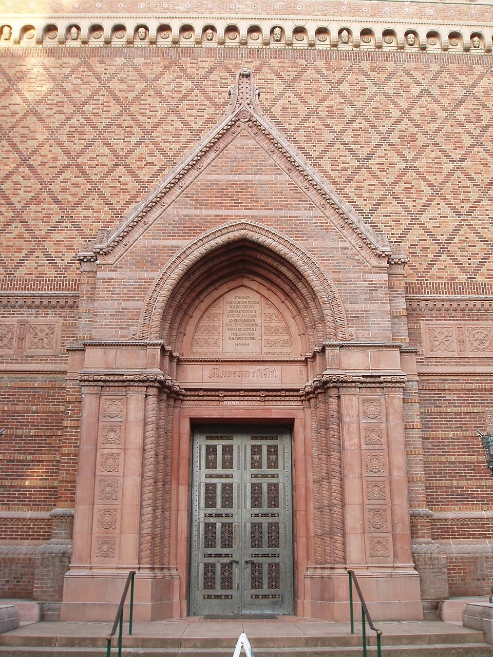 Photograph of Jordan Schnitzer Museum of Art