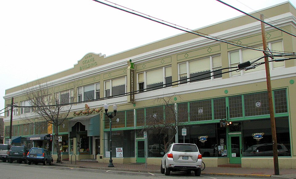 Photograph of O'Kane Building