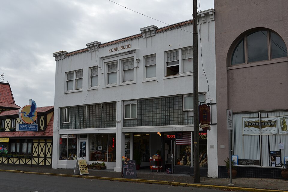 Photograph of Koski Building