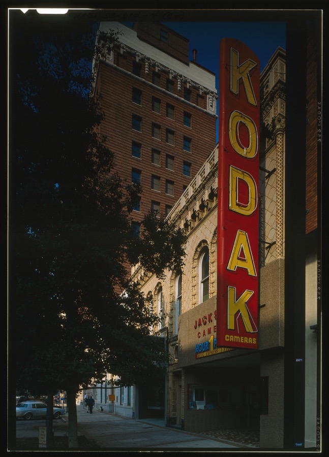 Consolidated Building, 1328 North Main Street, Columbia, Richland County, SC