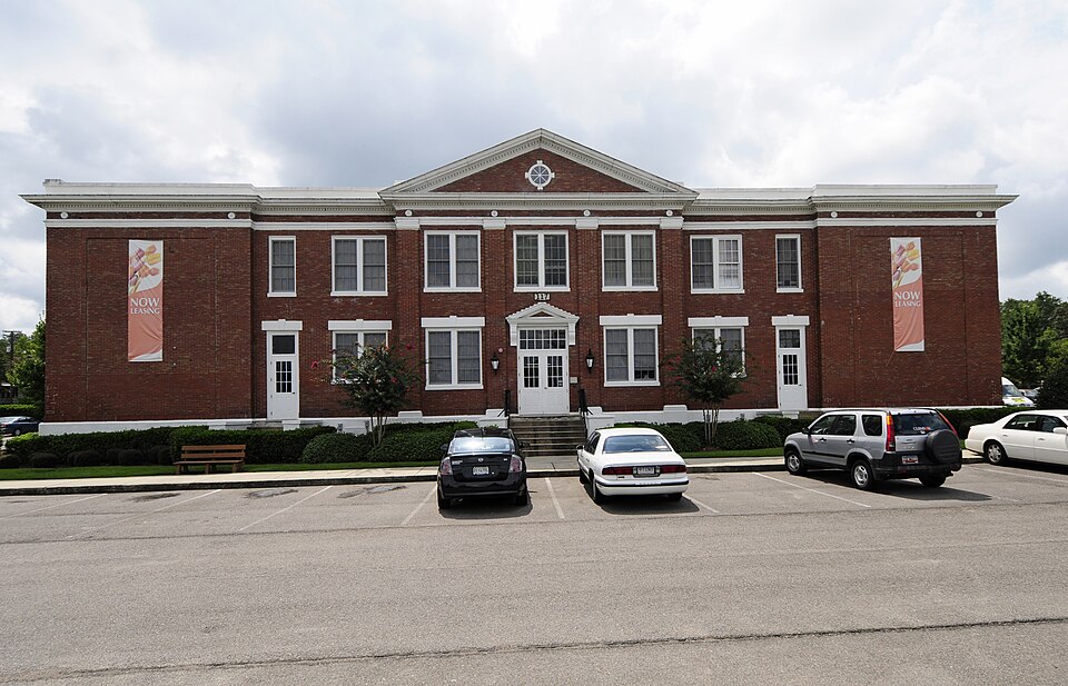 Photograph of Warrenville Elementary School