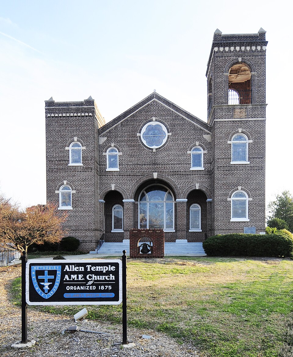 Photograph of Allen Temple A.M.E. Church