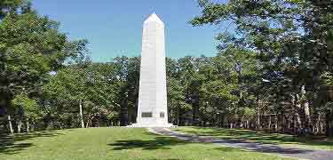 Photograph of Kings Mountain National Military Park