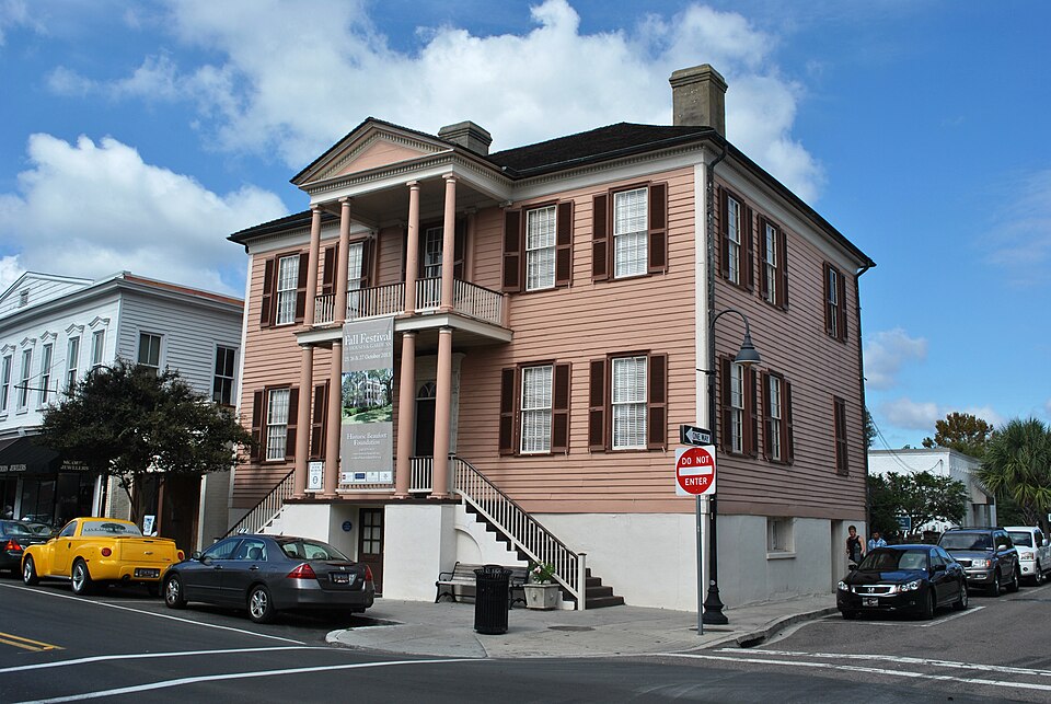 Photograph of John Mark Verdier House