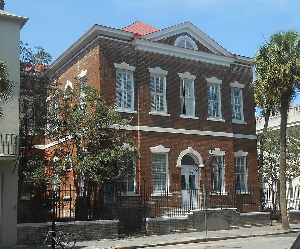 Photograph of Citizens and Southern National Bank of South Carolina