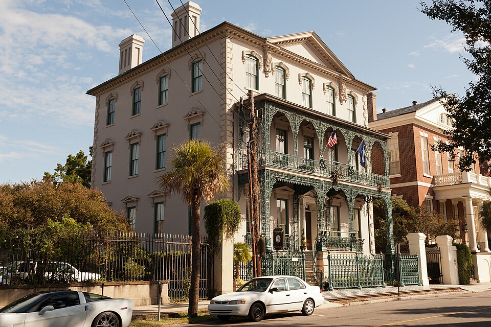 Photograph of John Rutledge House