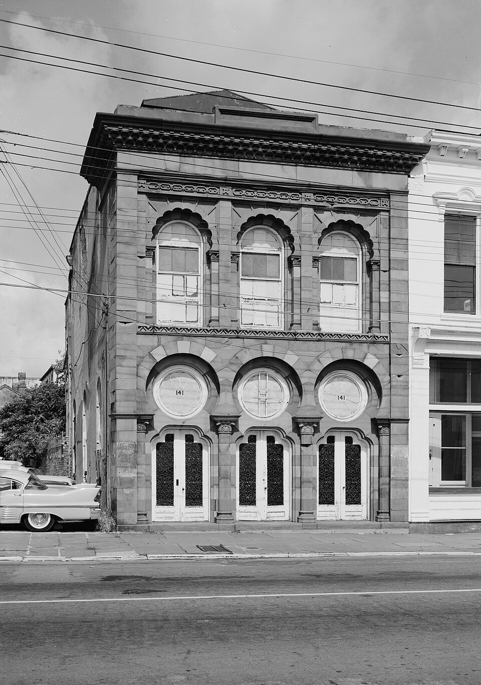 Photograph of Farmers' and Exchange Bank