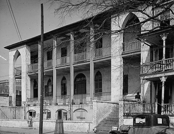 Photograph of Old Marine Hospital