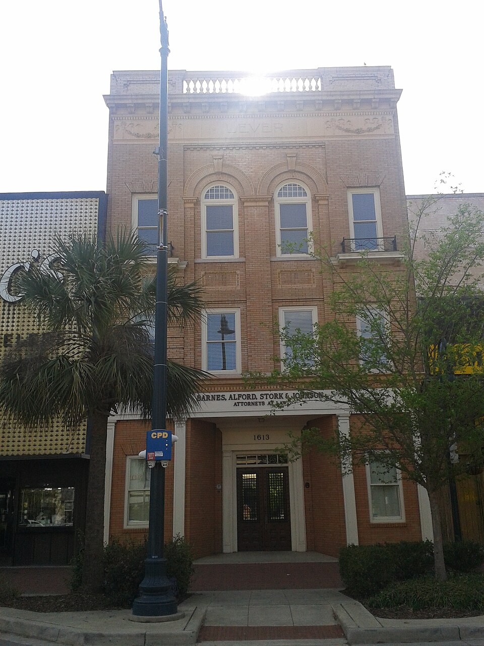 Photograph of Lever Building