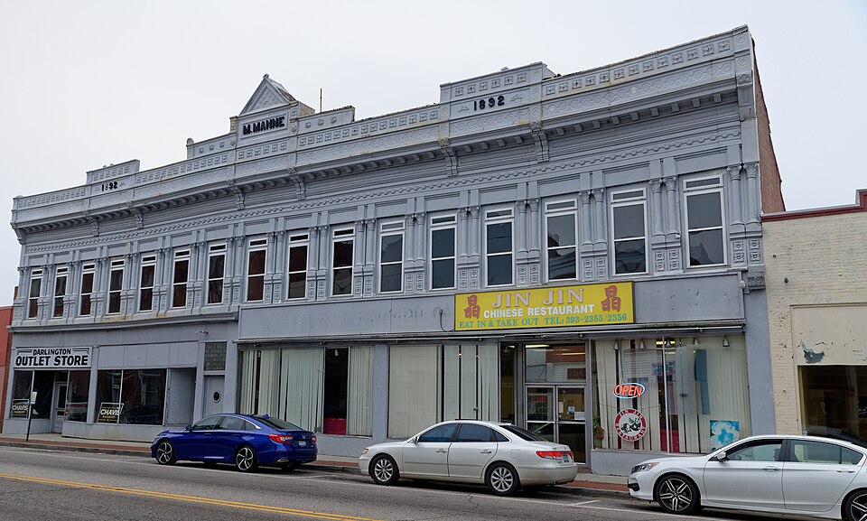 Photograph of Manne Building