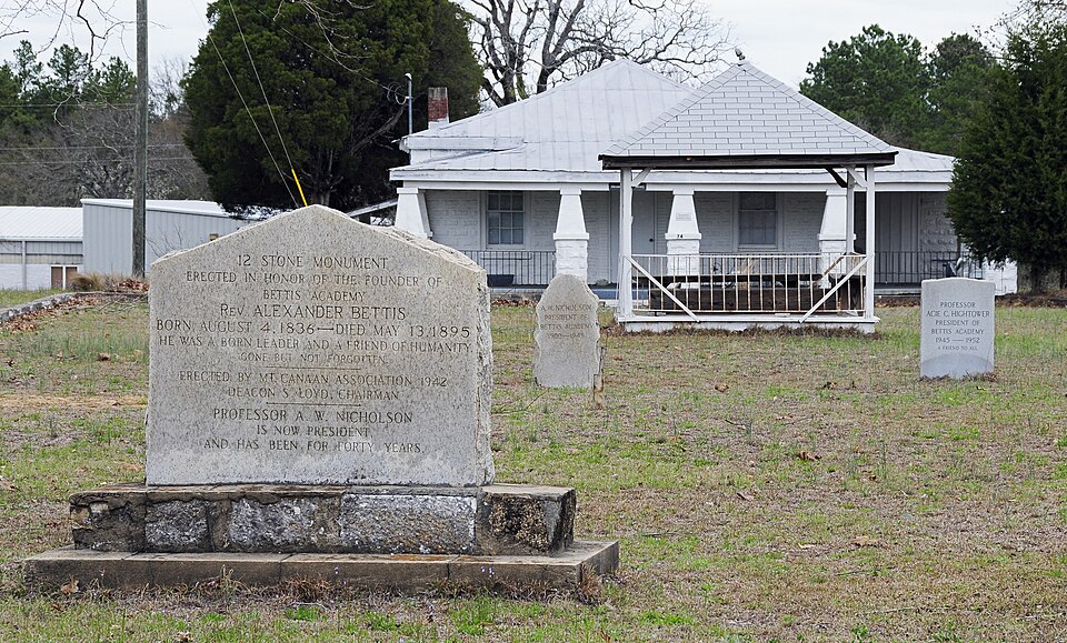 Photograph of Bettis Academy and Junior College