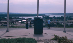 Photograph of Verendrye Site