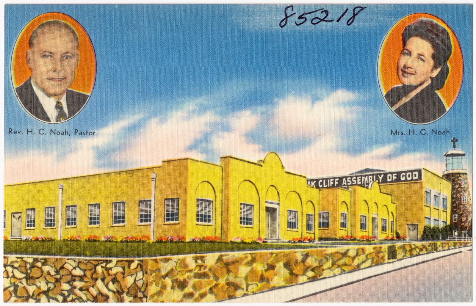 Oak Cliff Assembly of God Church, Boston Public Library - undated