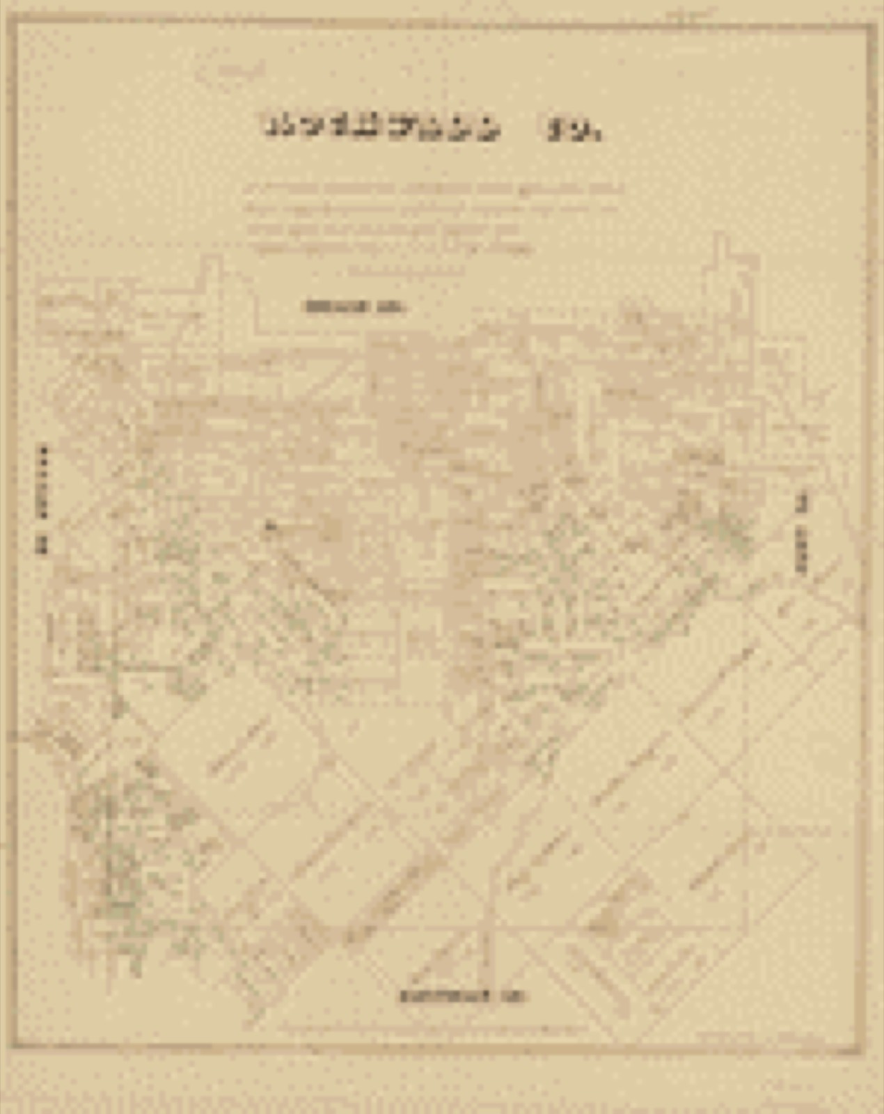Land ownership map, 1880 - Rockwall Co. [Texas]