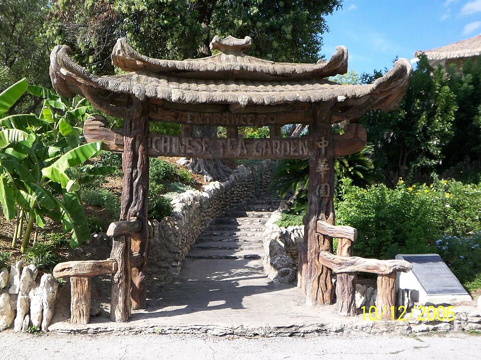 Photograph of San Antonio Japanese Tea Garden
