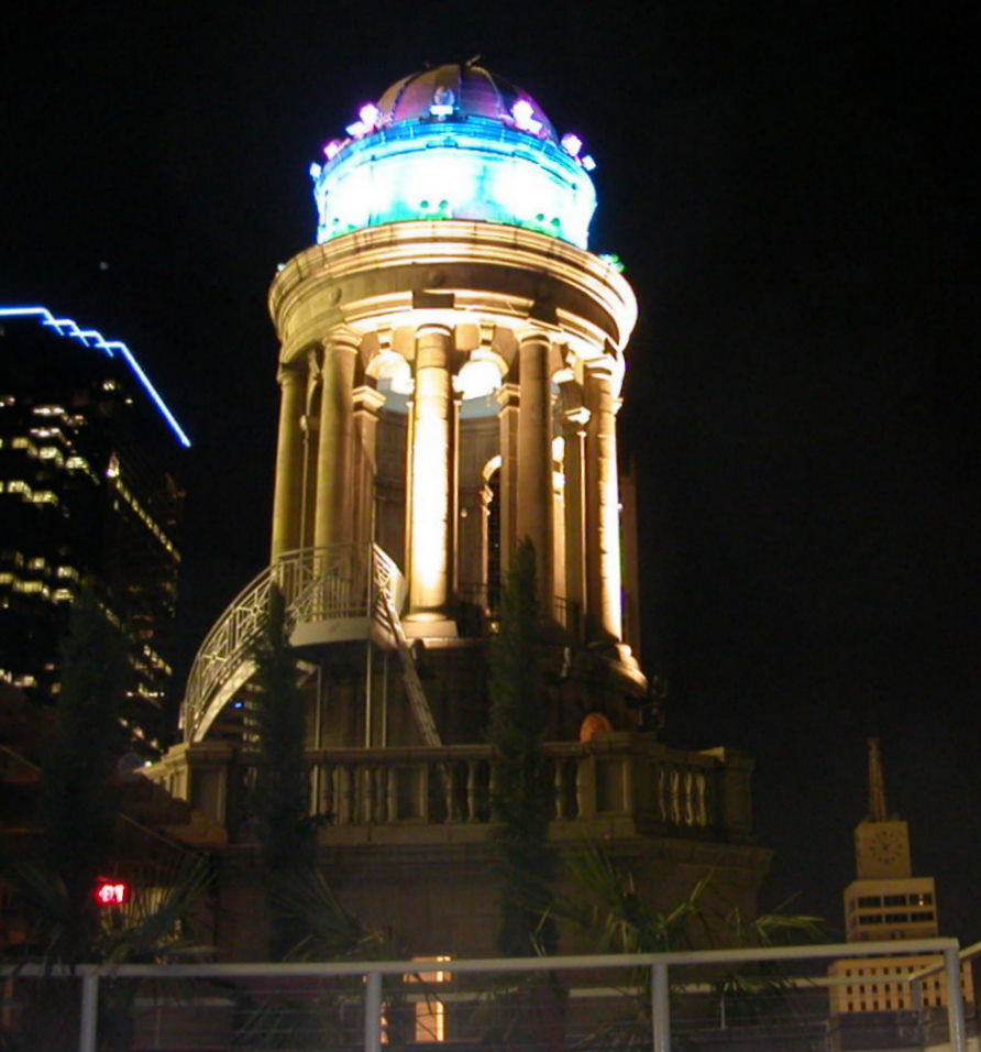 Photograph of Davis Building