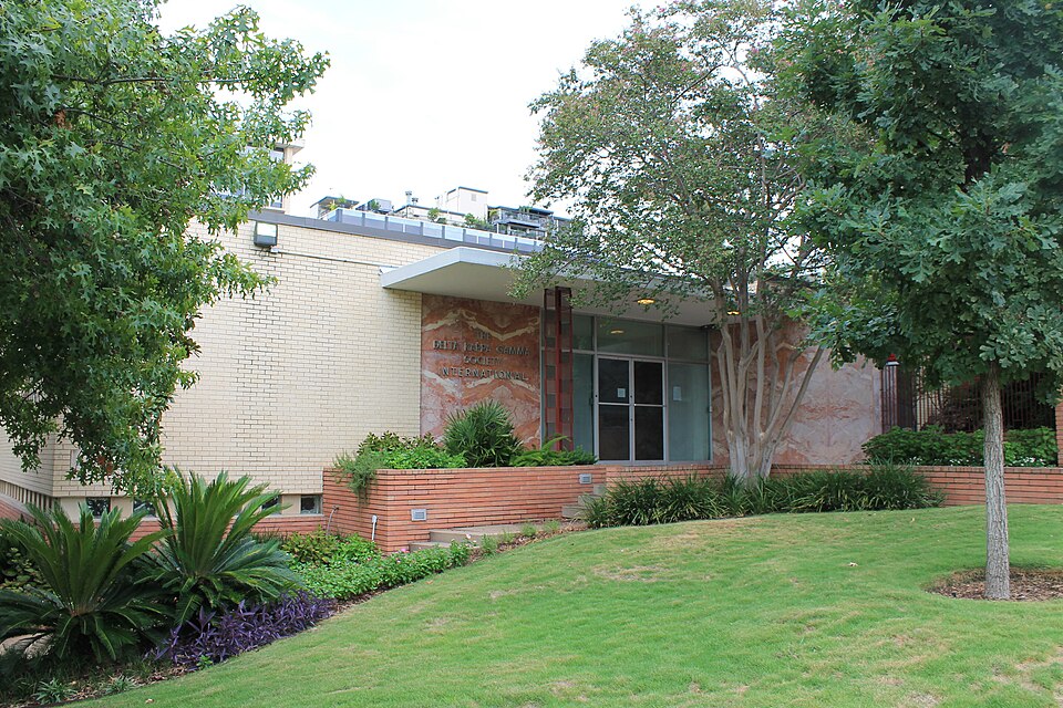 Photograph of Delta Kappa Gamma Society International Headquarters Building