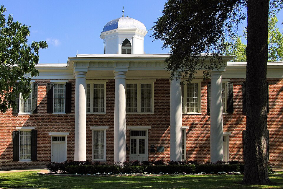 Photograph of Austin Hall