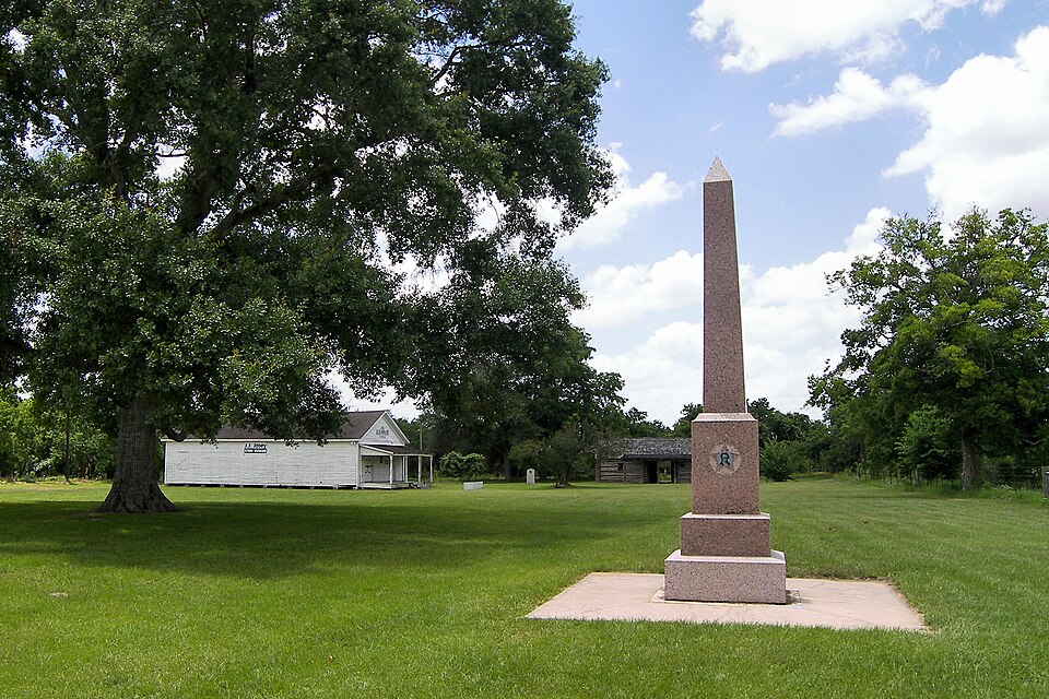Photograph of San Felipe de Austin State Historic Site