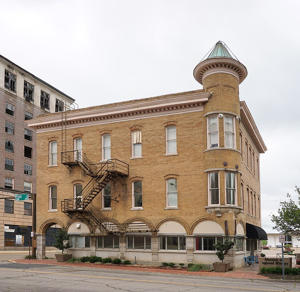 Photograph of Museum of Regional History