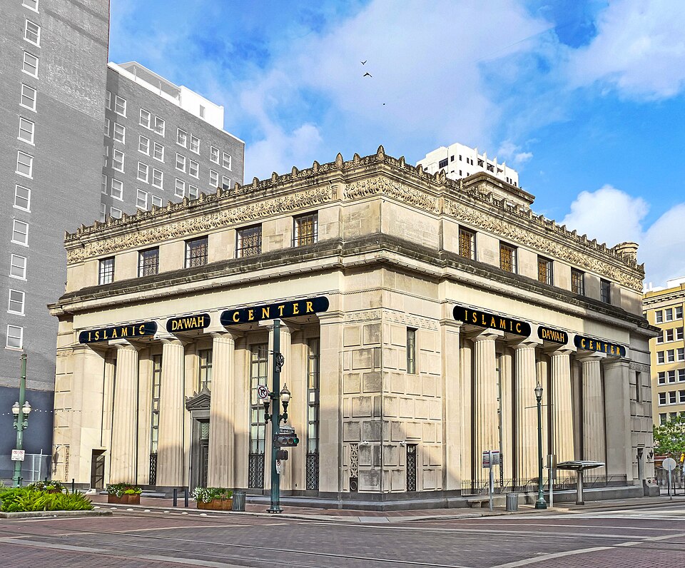 Photograph of Old Houston National Bank