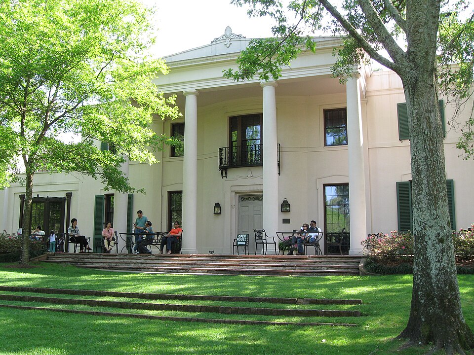 Photograph of Bayou Bend Collection and Gardens