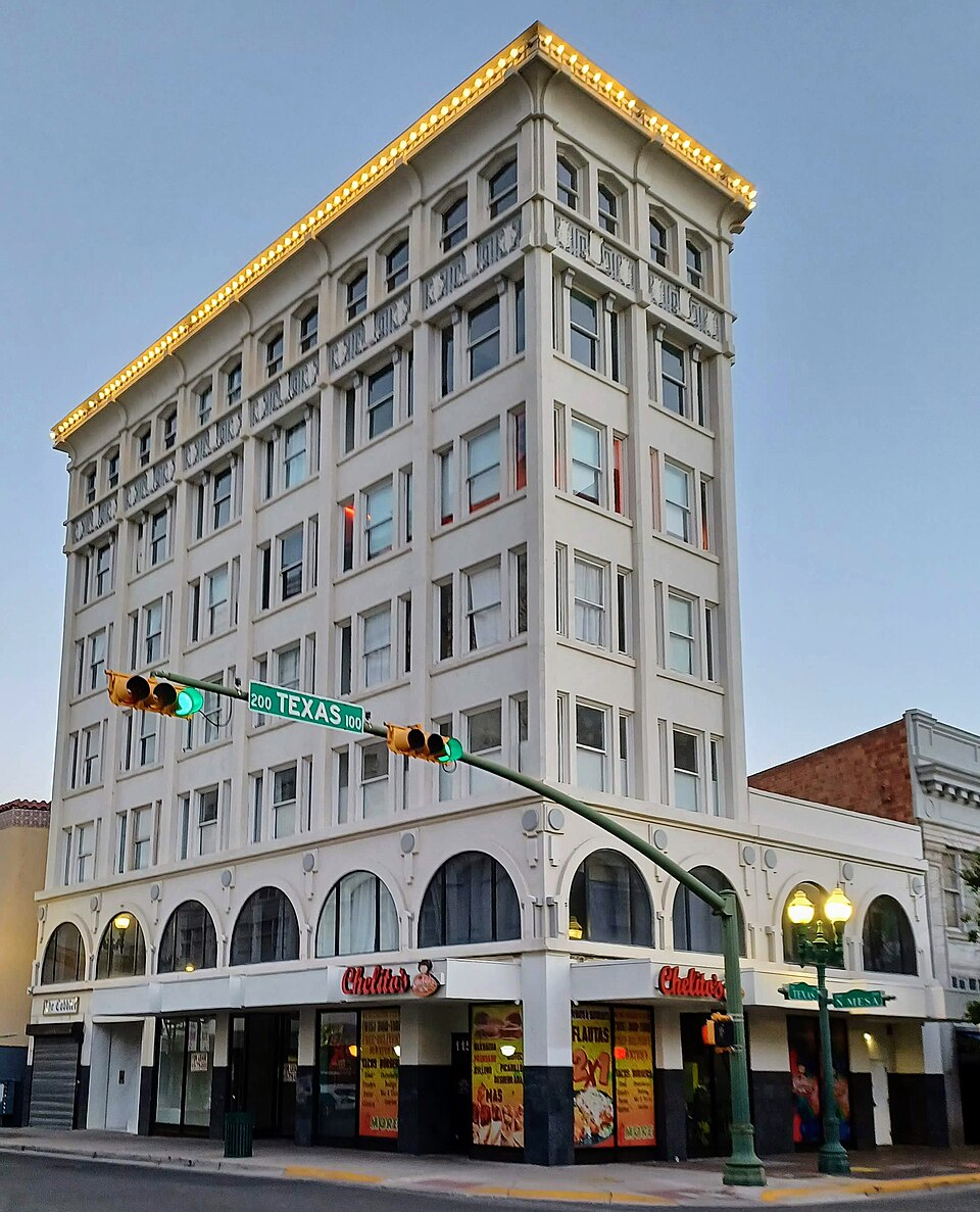 Photograph of Abdou Building