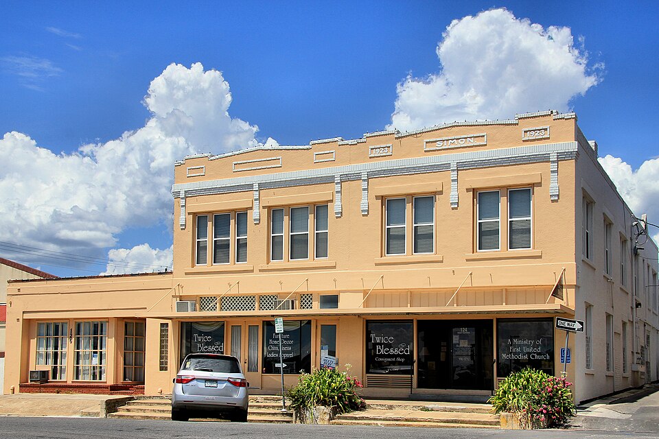 Photograph of Simon Building