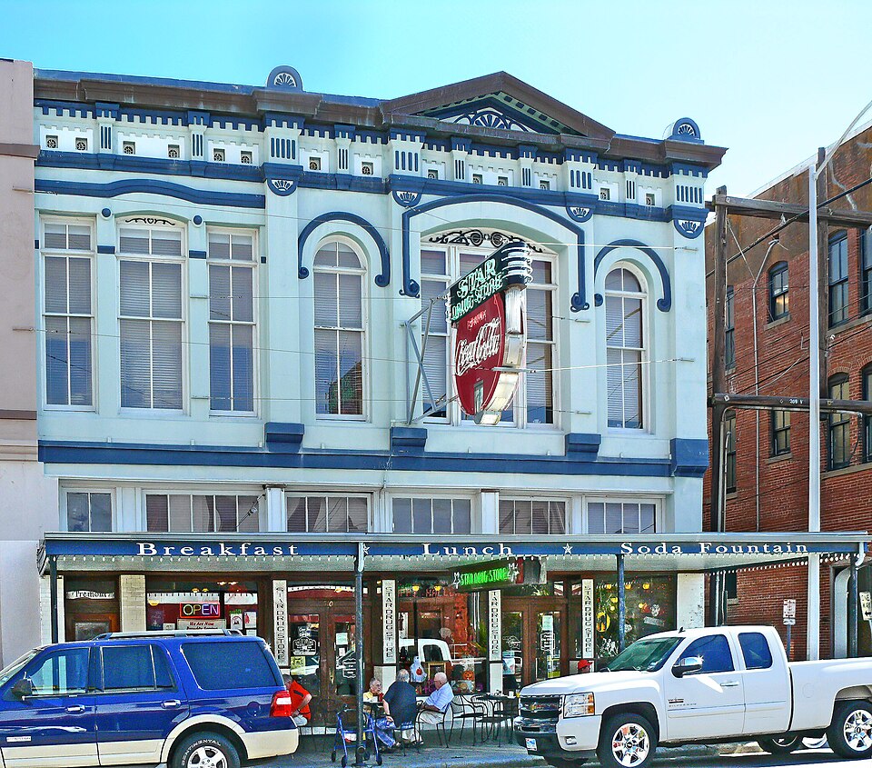 Photograph of Star Drug Store