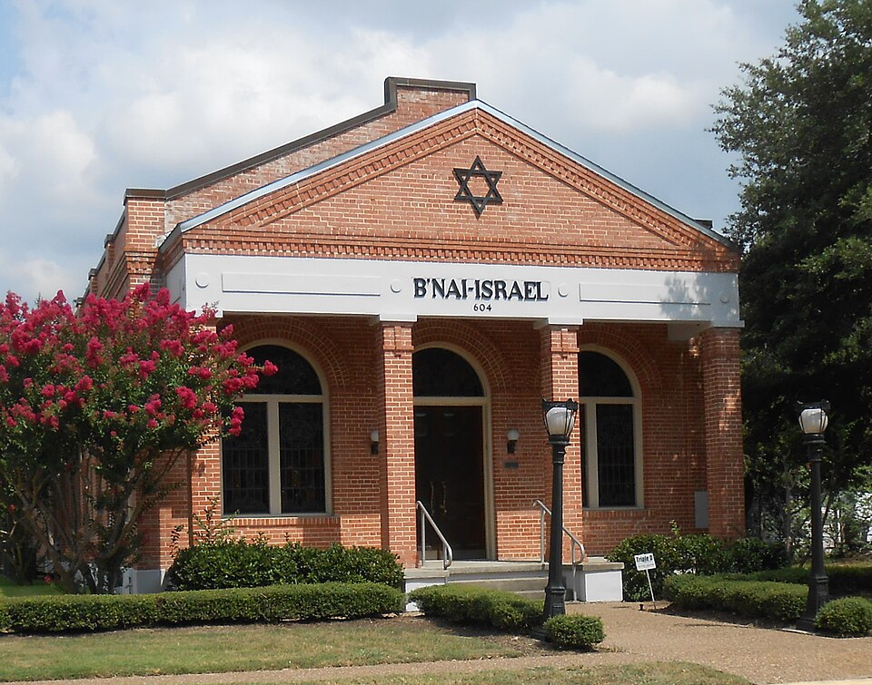 Photograph of Congregation B'nai Israel Temple