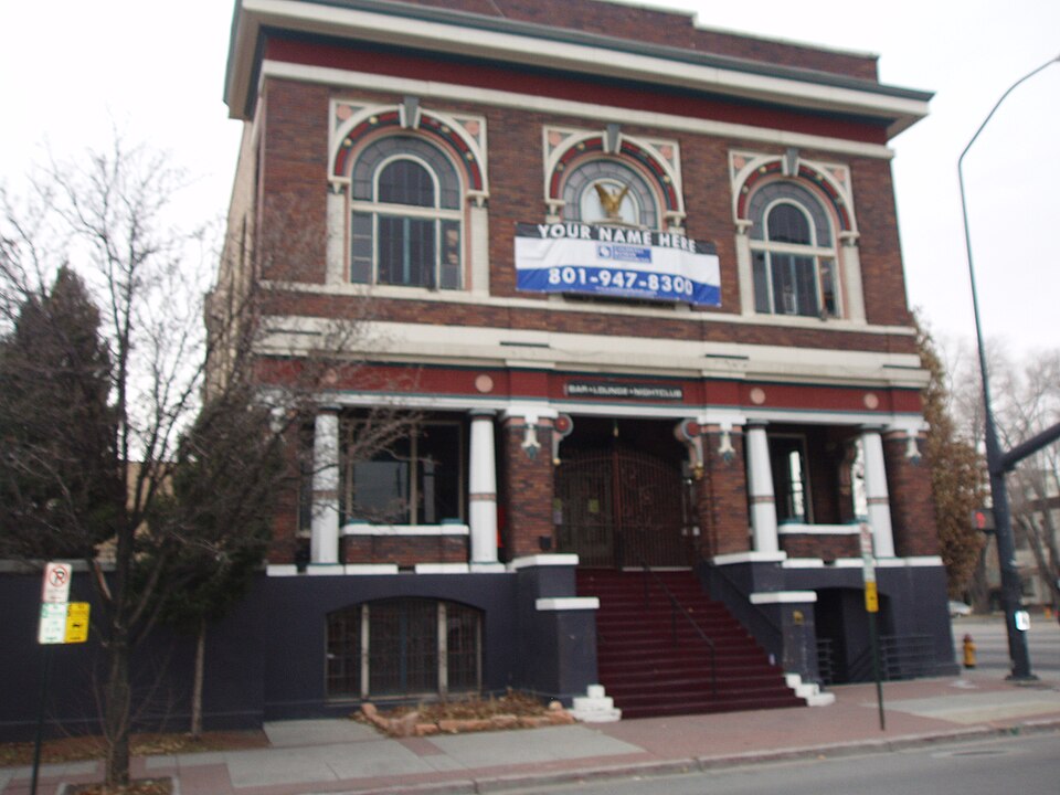 Photograph of Eagles Building