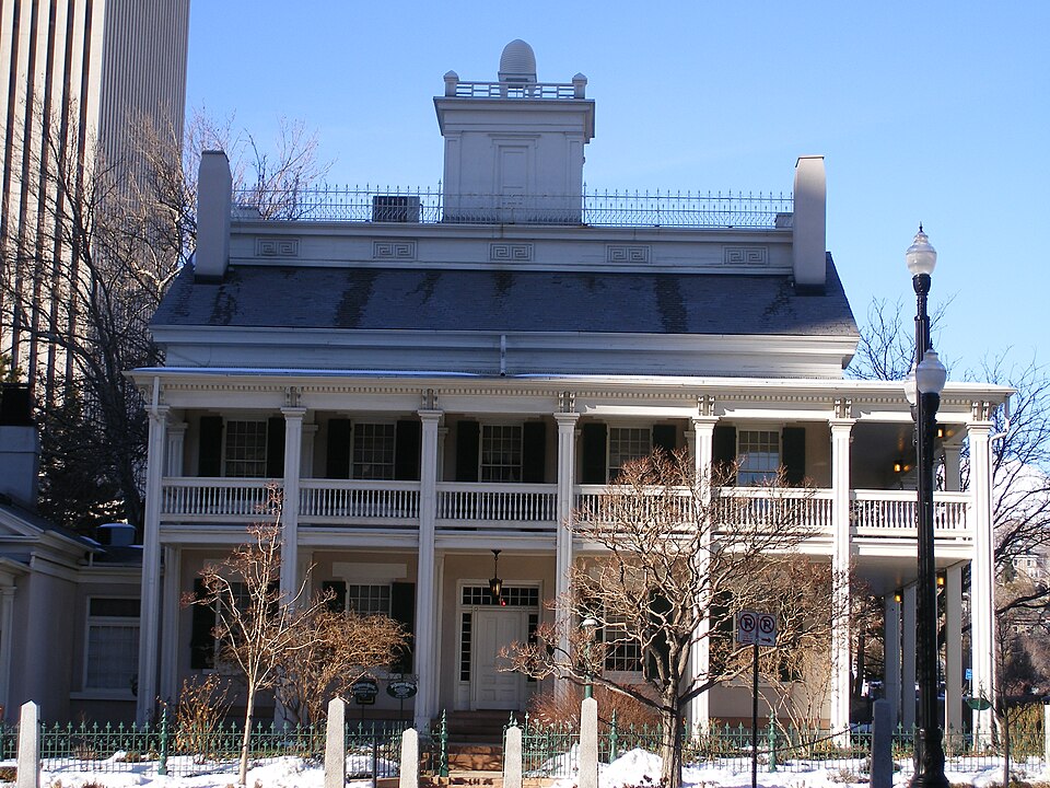 Photograph of Beehive House