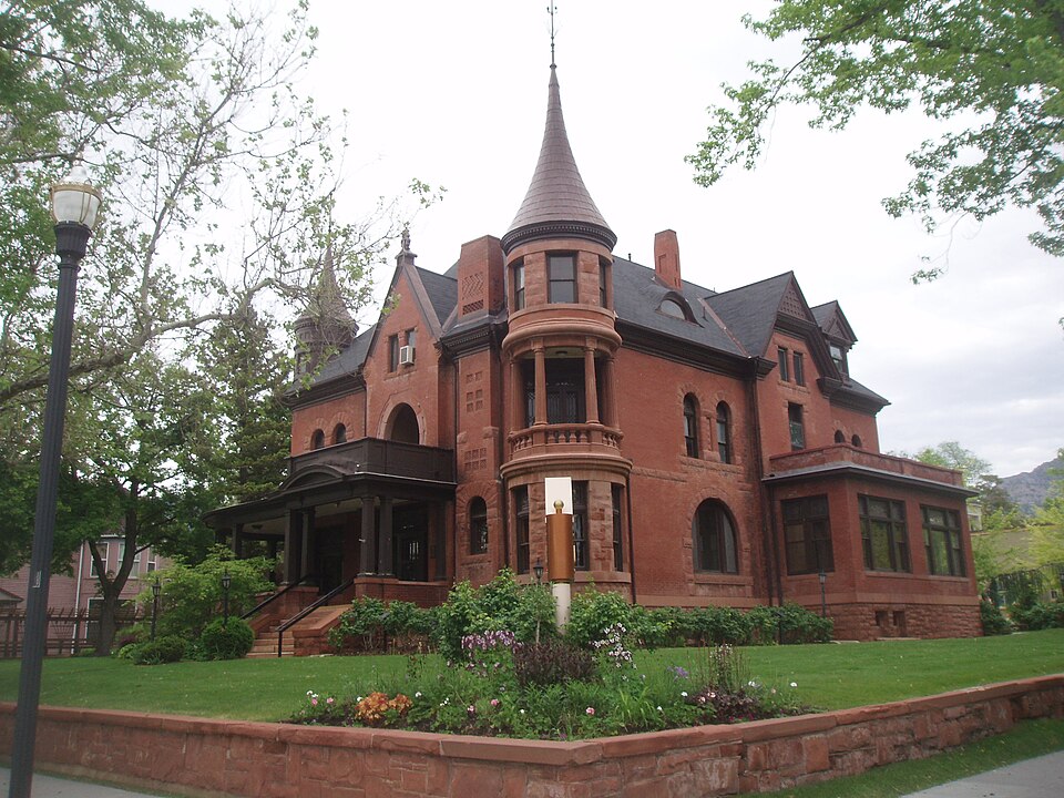 Photograph of Bertha Eccles Community Art Center